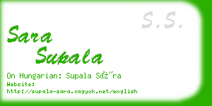 sara supala business card